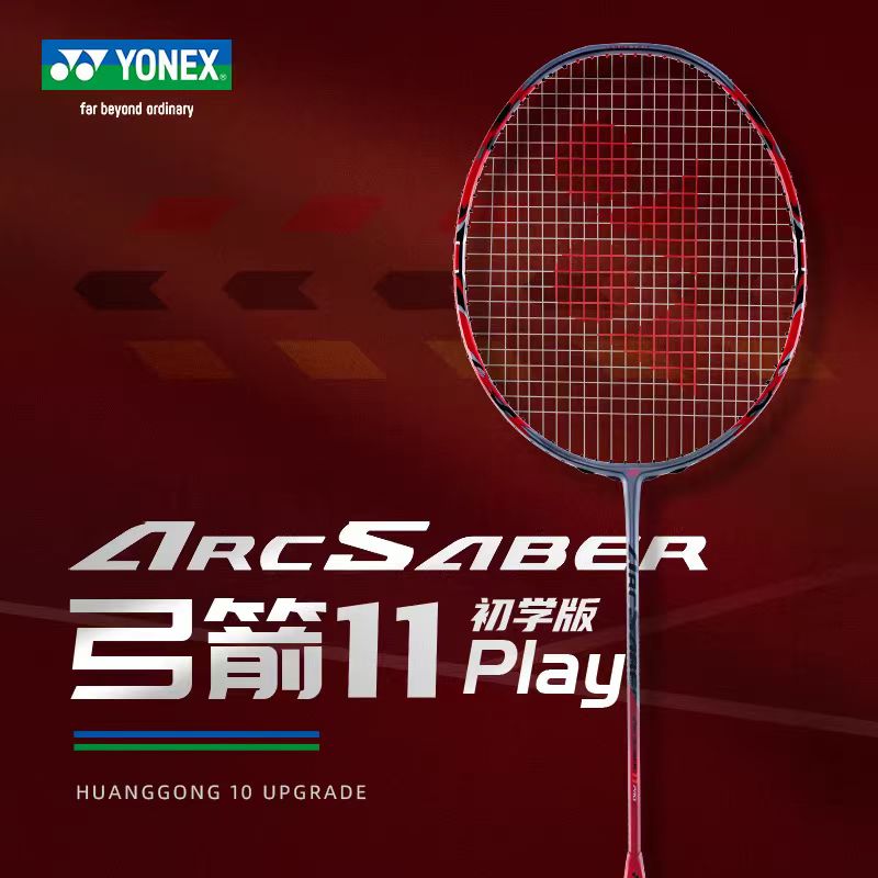 Badminton Yonex Original - YONEX Bow Sword Series ARCSABER 11