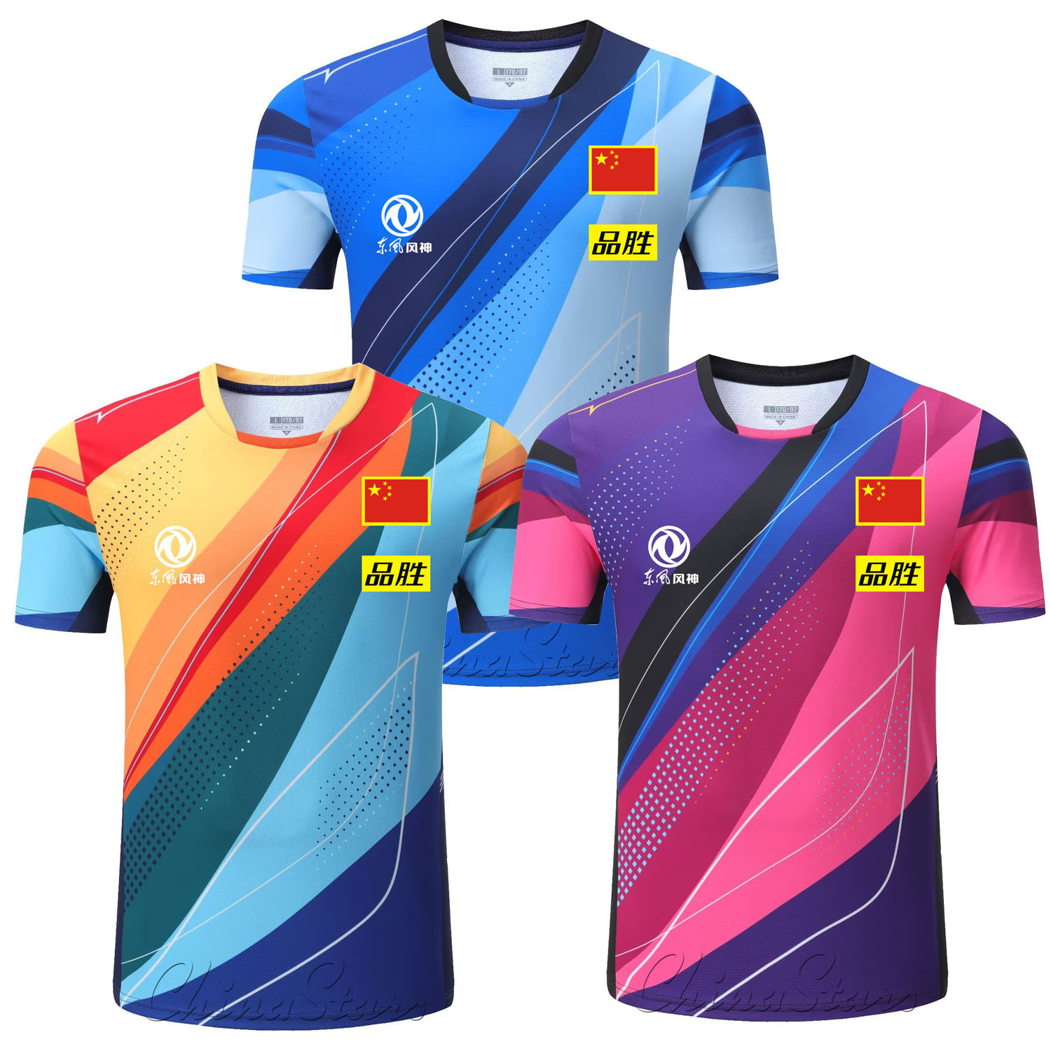 Custom 2025 New China Team Tab - Badminton Asia บทวิจารณ์และราคา