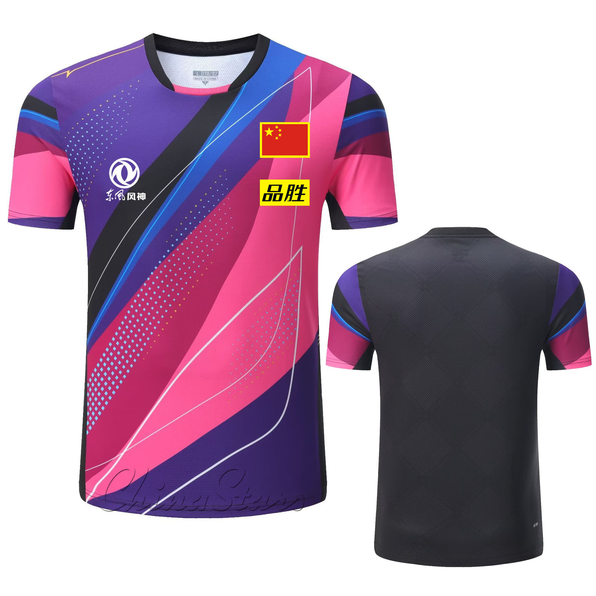Custom 2025 New China Team Tab - Badminton Asia บทวิจารณ์และราคา