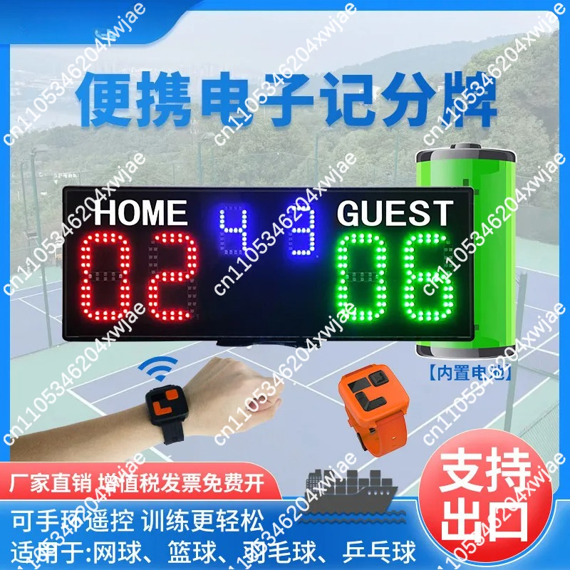 LED Electronic Scoreboard Port - Badminton Score บทวิจารณ์และราคา