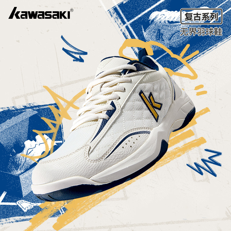 Kawasaki Retro High elasticity - Badminton Center บทวิจารณ์และราคา