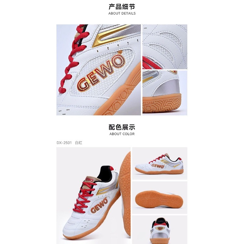 2026 Unisex Professional Table - Badminton Center บทวิจารณ์และราคา