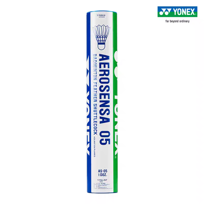 YONEX Yonex Badminton AS05 Pro - Badminton Yonex Original บทวิจารณ์และราคา