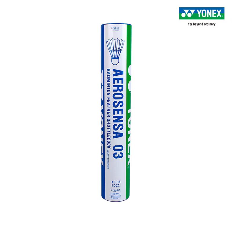 YONEX Yonex Badminton AS05 Pro - Badminton Yonex Original บทวิจารณ์และราคา