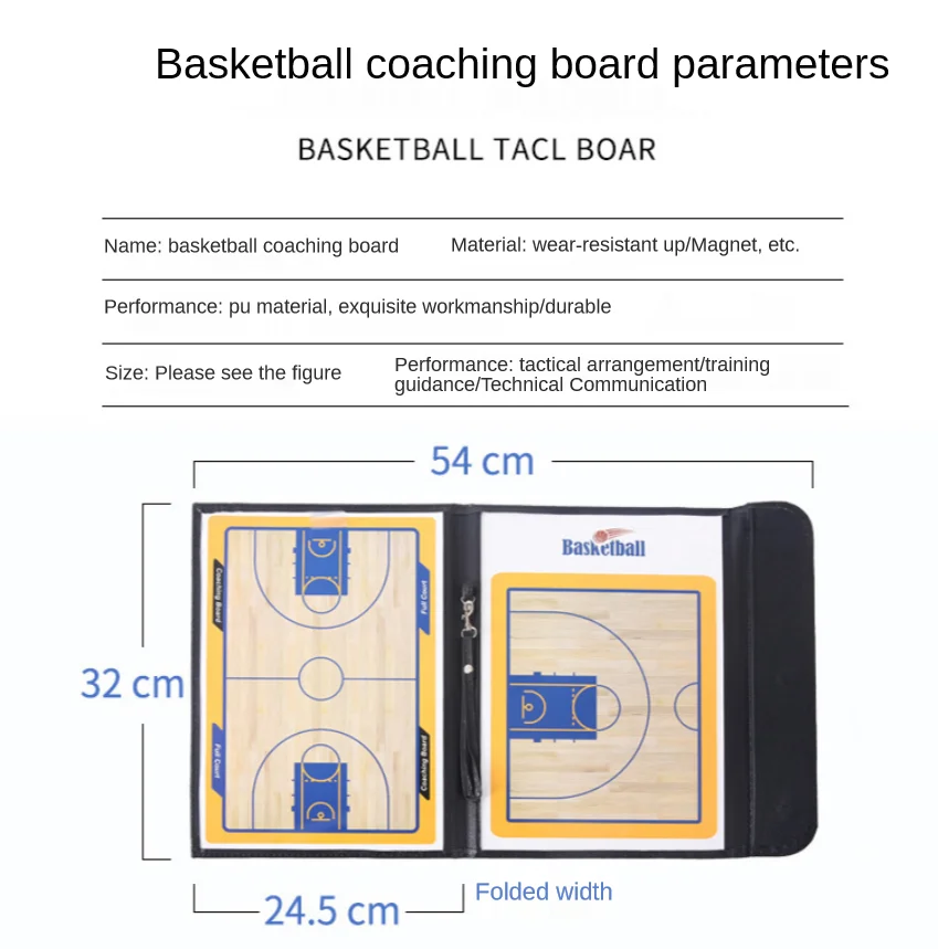 Folding Tactical Basketball Co - Badminton Score บทวิจารณ์และราคา