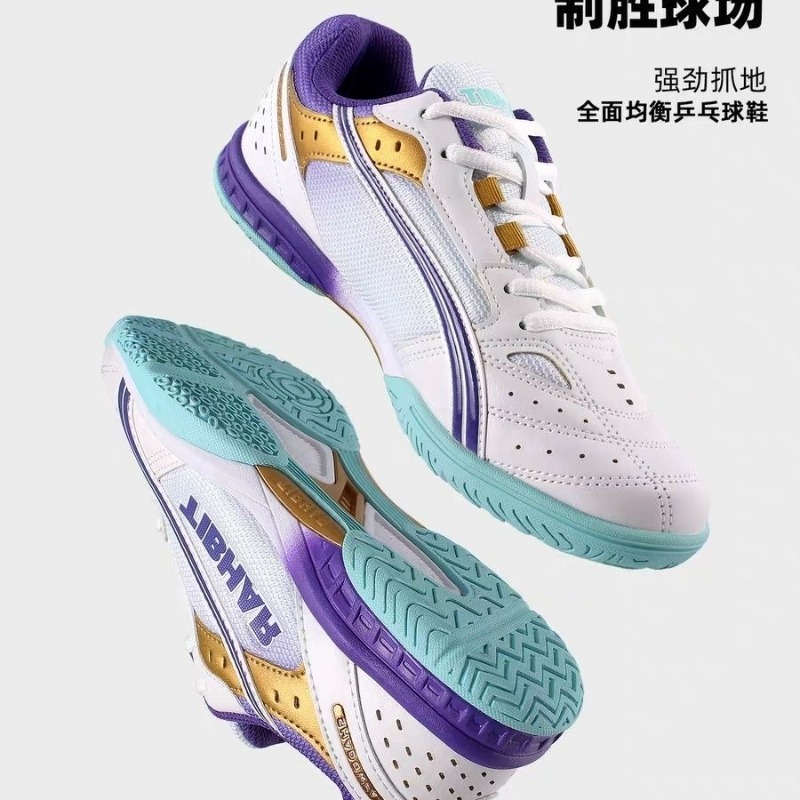 2026 New Table Tennis Shoes Me - Badminton Center บทวิจารณ์และราคา