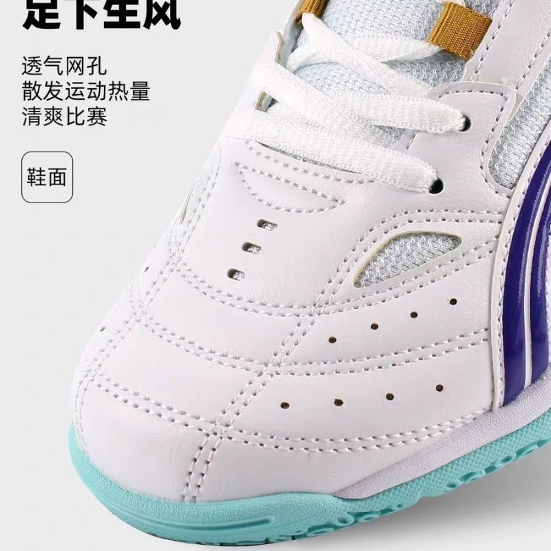 2026 New Table Tennis Shoes Me - Badminton Center บทวิจารณ์และราคา