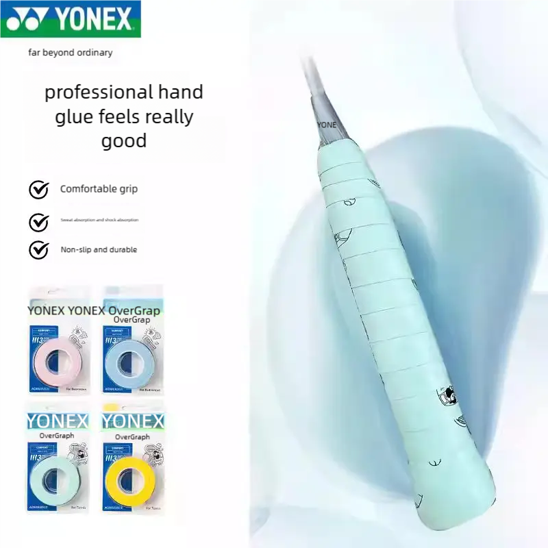 Yonex Badminton Tennis Racket  - Badminton Yonex Original บทวิจารณ์และราคา