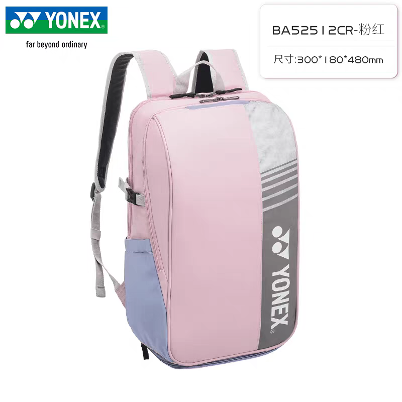 YONEX Badminton Backpack Large - Badminton Yonex Original บทวิจารณ์และราคา