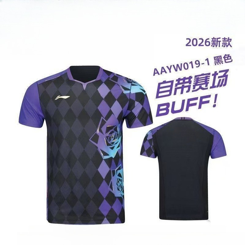 2026 New Table Tennis Sportswe - Badminton Center บทวิจารณ์และราคา
