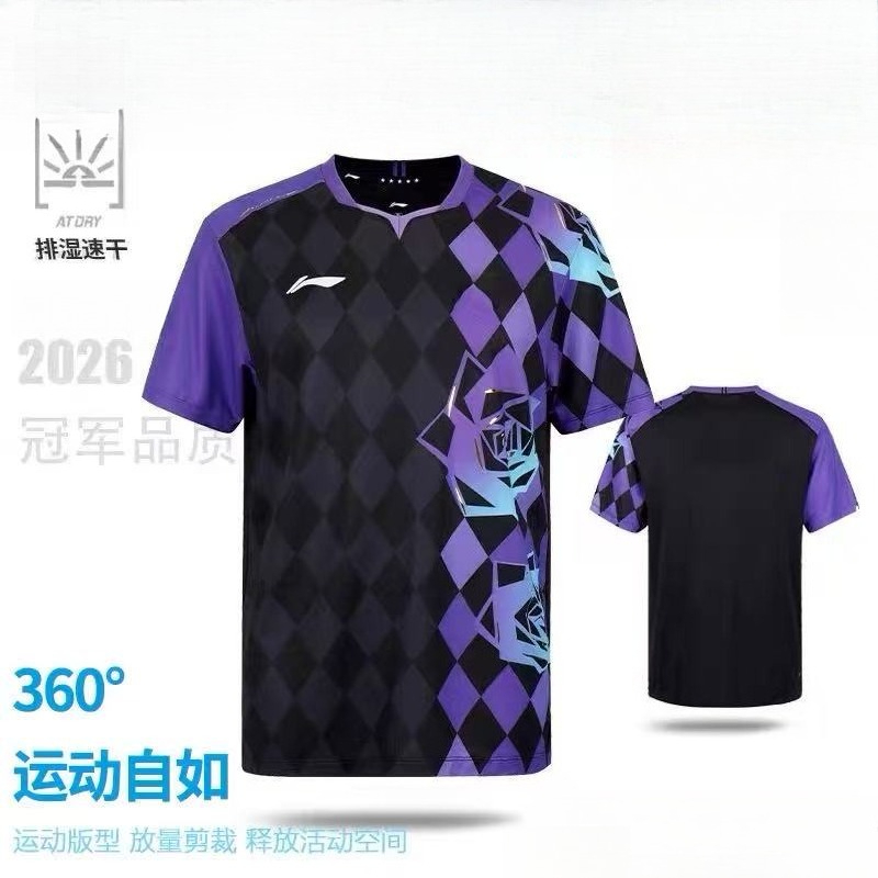 2026 New Table Tennis Sportswe - Badminton Center บทวิจารณ์และราคา